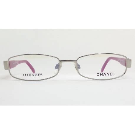 chanel white reading glasses 2134-t|Chanel blue light eye.